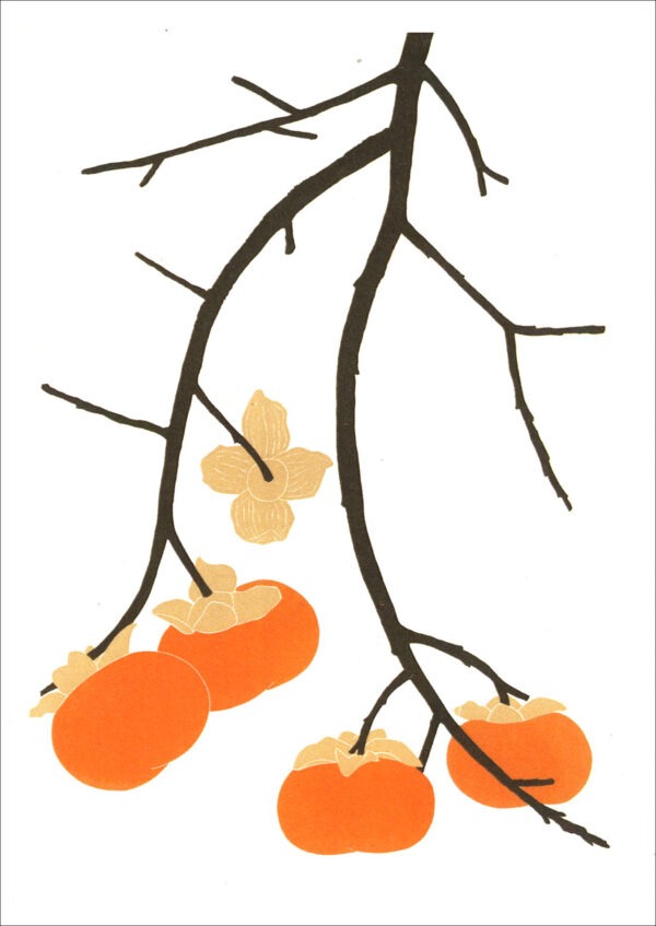 EN731 Persimmon Notecard