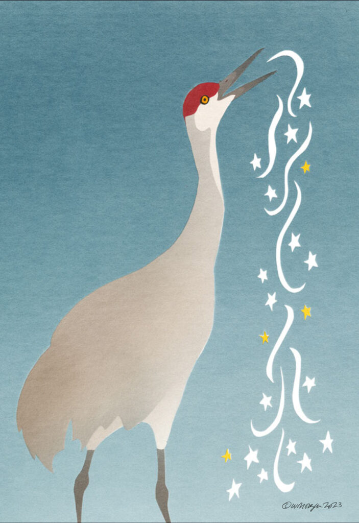 HC1020 Sandhill Crane