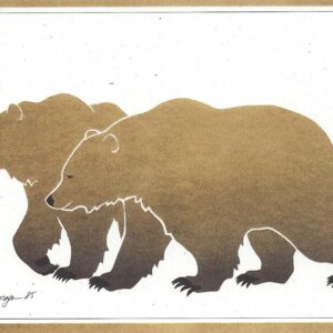 NC056 Grizzly Bears Note Cards