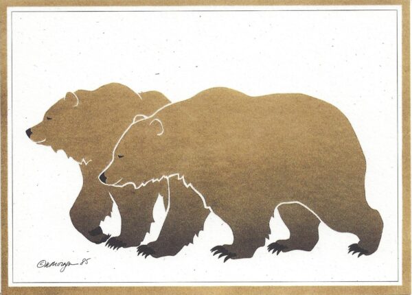 NC056 Grizzly Bears Note Cards