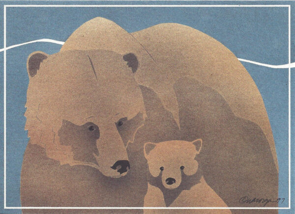 NC193 Grizzly Bears Notecard