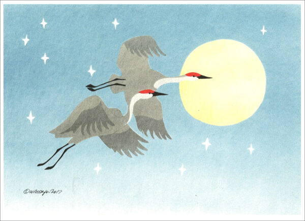 HC069 Sandhill Crane Passage Holiday Card