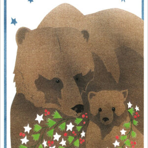 HC193 Grizzly Finery Holiday Card